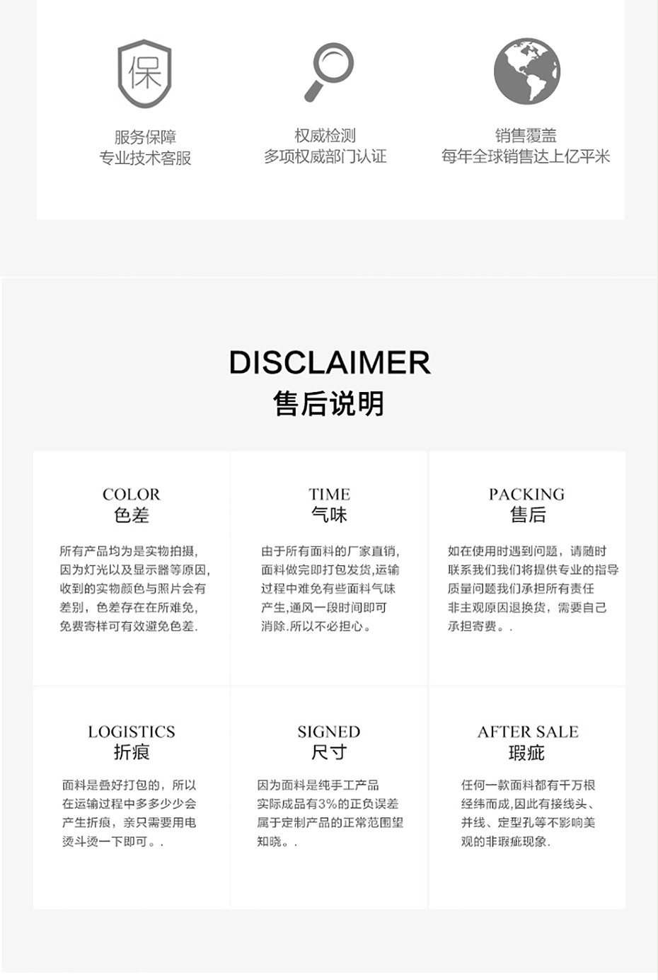 CVC網絡防靜電厚斜紋_16